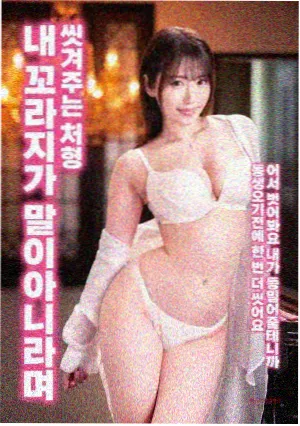 经典电影修复版《老井台》海报